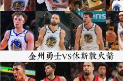 开云下载-热火险胜热火B队，拉文关键制胜的简单介绍