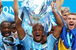 开云APP-曼城凭借实力雄厚，欧冠夺冠前景一片光明的简单介绍