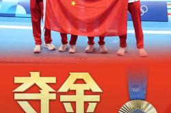 开云体育入口-大胜利！一支球队在国际比赛中脱颖而出的简单介绍