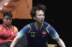 开云体育-英国乒乓球队绝地反击波兰乒乓球队，王皓高光表现的简单介绍