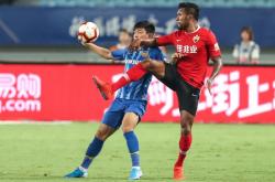 开云体育中国-深圳佳兆业客场惨败江苏苏宁，遭遇颓势