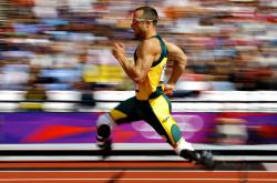 开云下载-武切维奇绝杀时刻，开拓者与辽宁队的跨洋对决