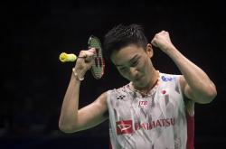 开云足球直播-马来西亚羽毛球队完胜丹麦羽毛球队，桃田贤斗爆发神勇的简单介绍