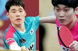 开云体育登录-韩国乒乓球队碾压英国乒乓球队，水谷隼关键制胜的简单介绍