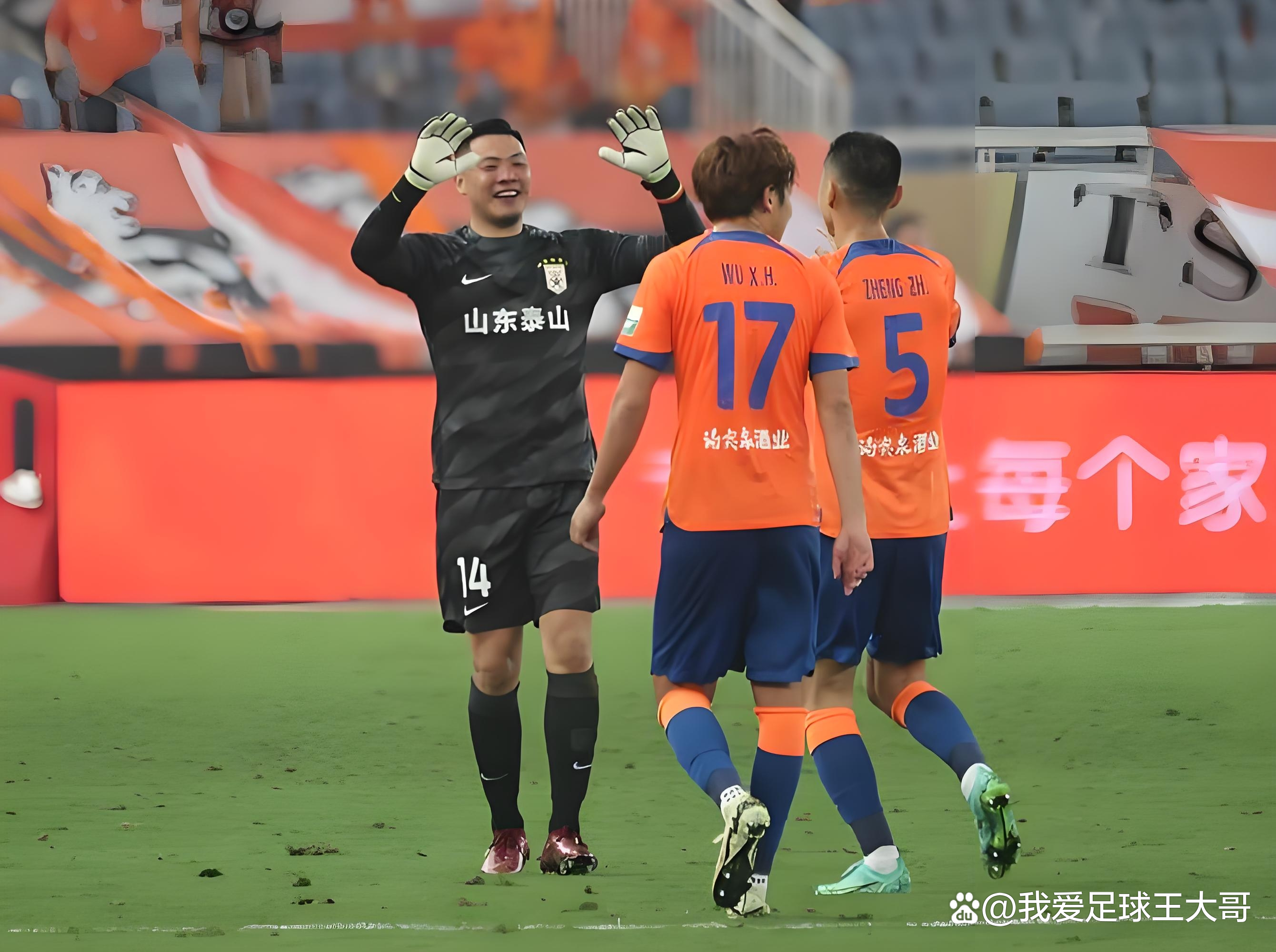 济南鲁能再度负于对手，亚冠夺冠愿望减弱