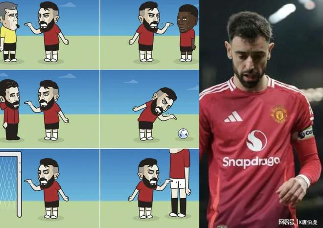 关于曼联后防致命问题,球队纵容失利令人诧异的信息 关于曼联后防致命问题,球队纵容失利令人诧异的信息