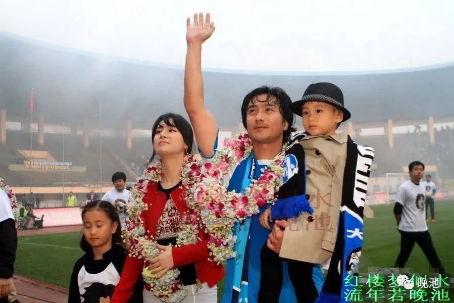 实德被罚积分，险些失去参加亚洲赛事资格的简单介绍