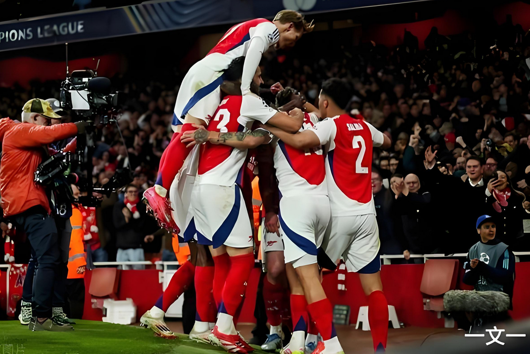 皇马绝杀巴西，埃尔林惊艳世界